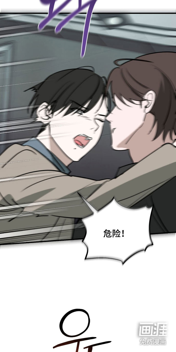 第45话28