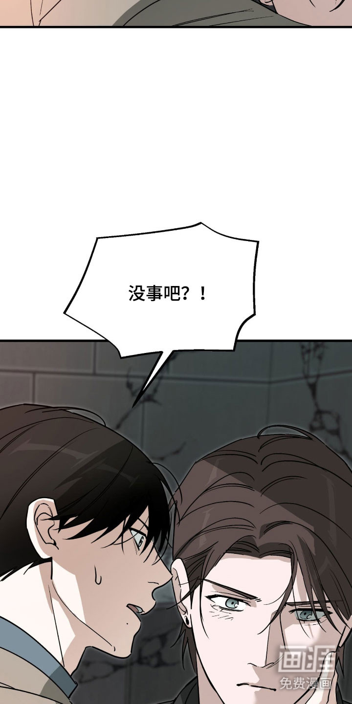 第45话31