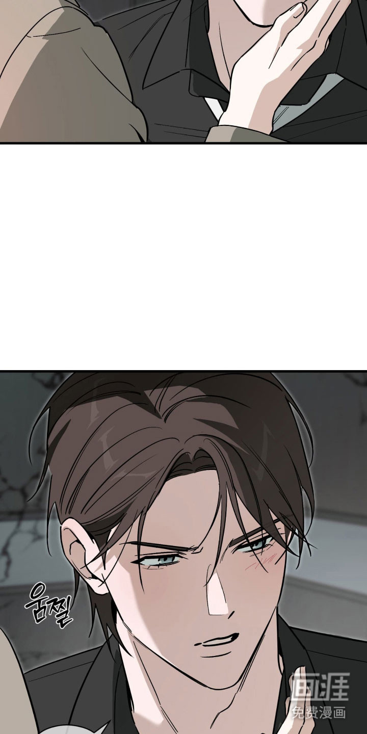第45话32