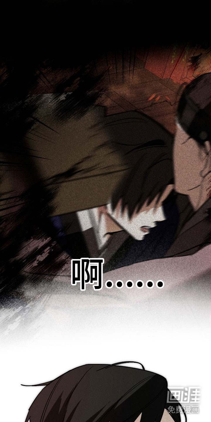 第45话36