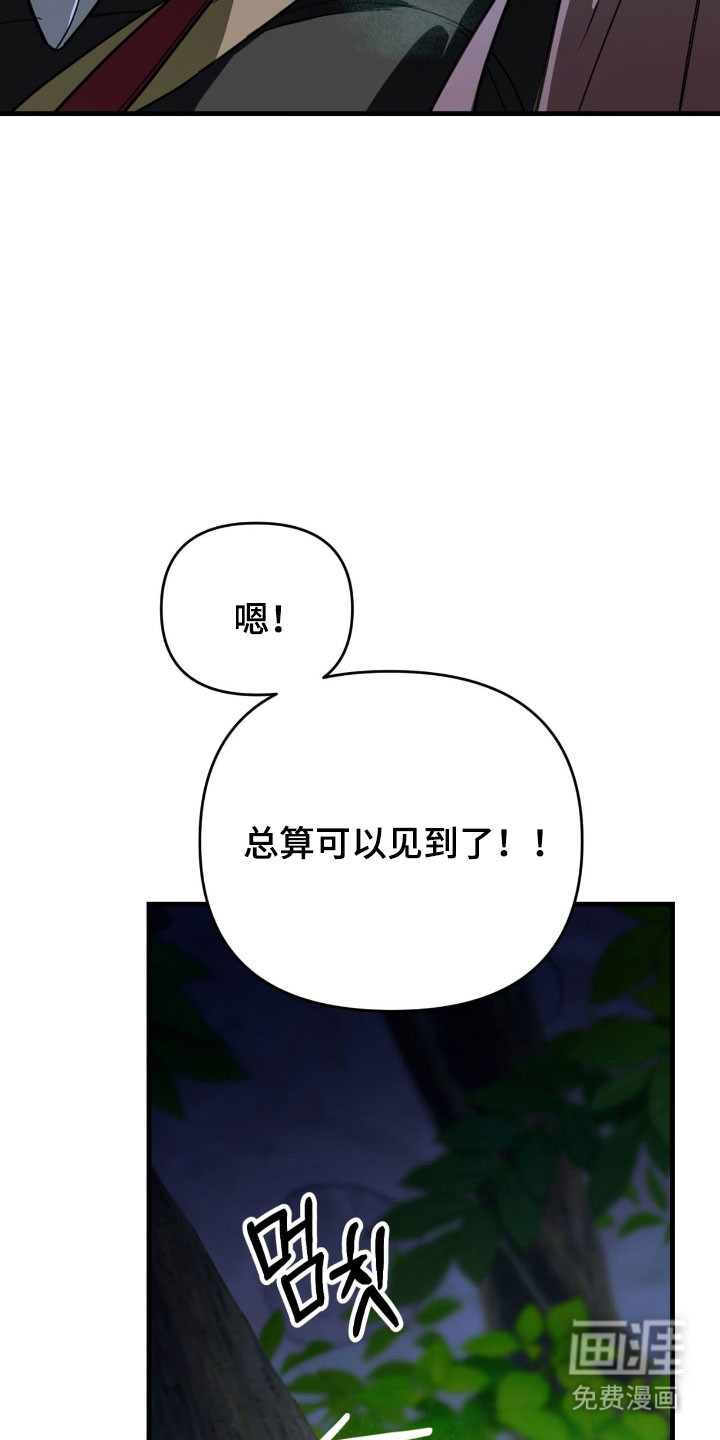 第44话1