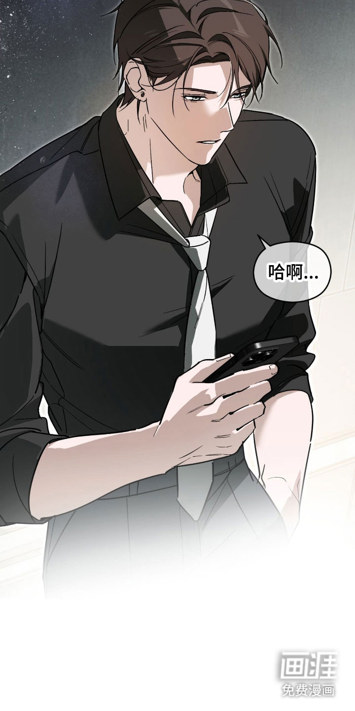 第44话14