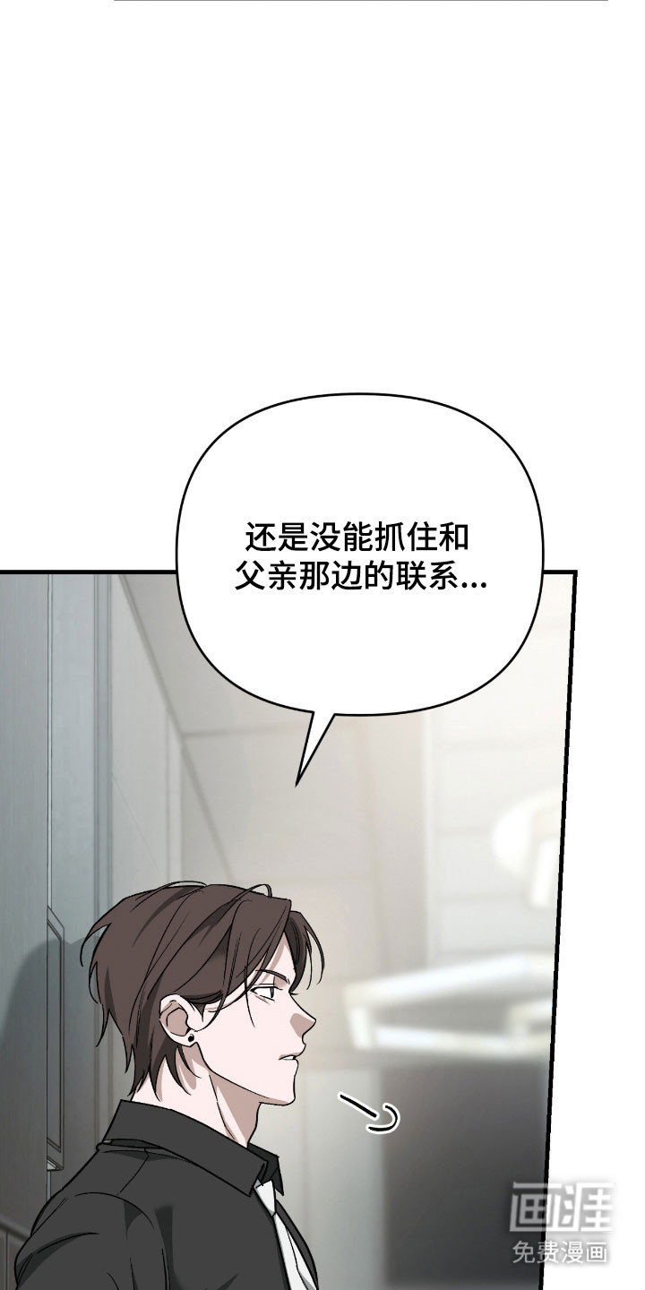 第44话23