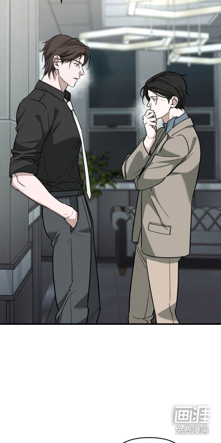 第44话25