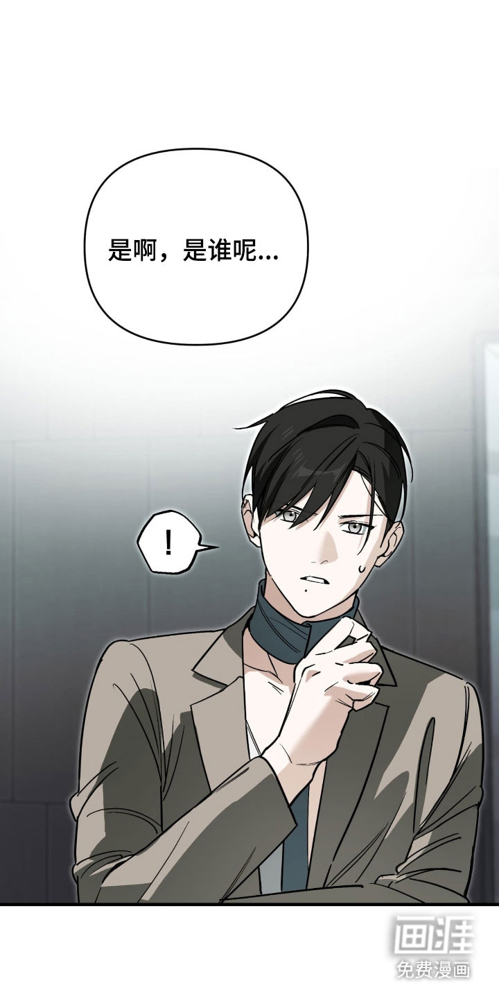 第44话27