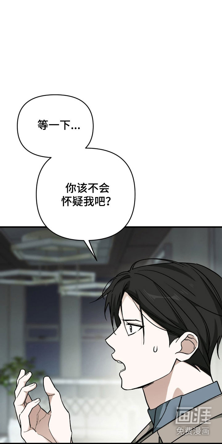 第44话28
