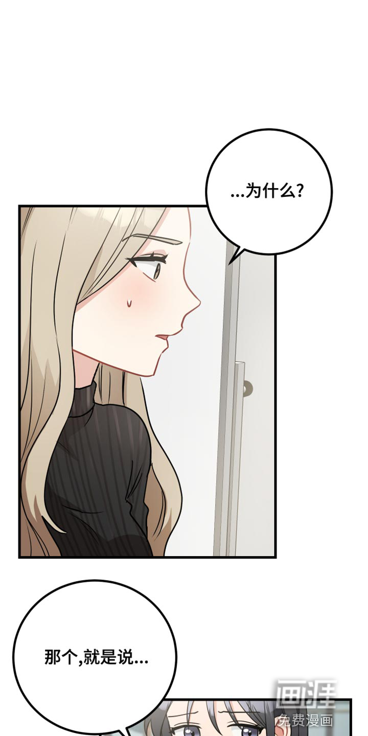 第35话0