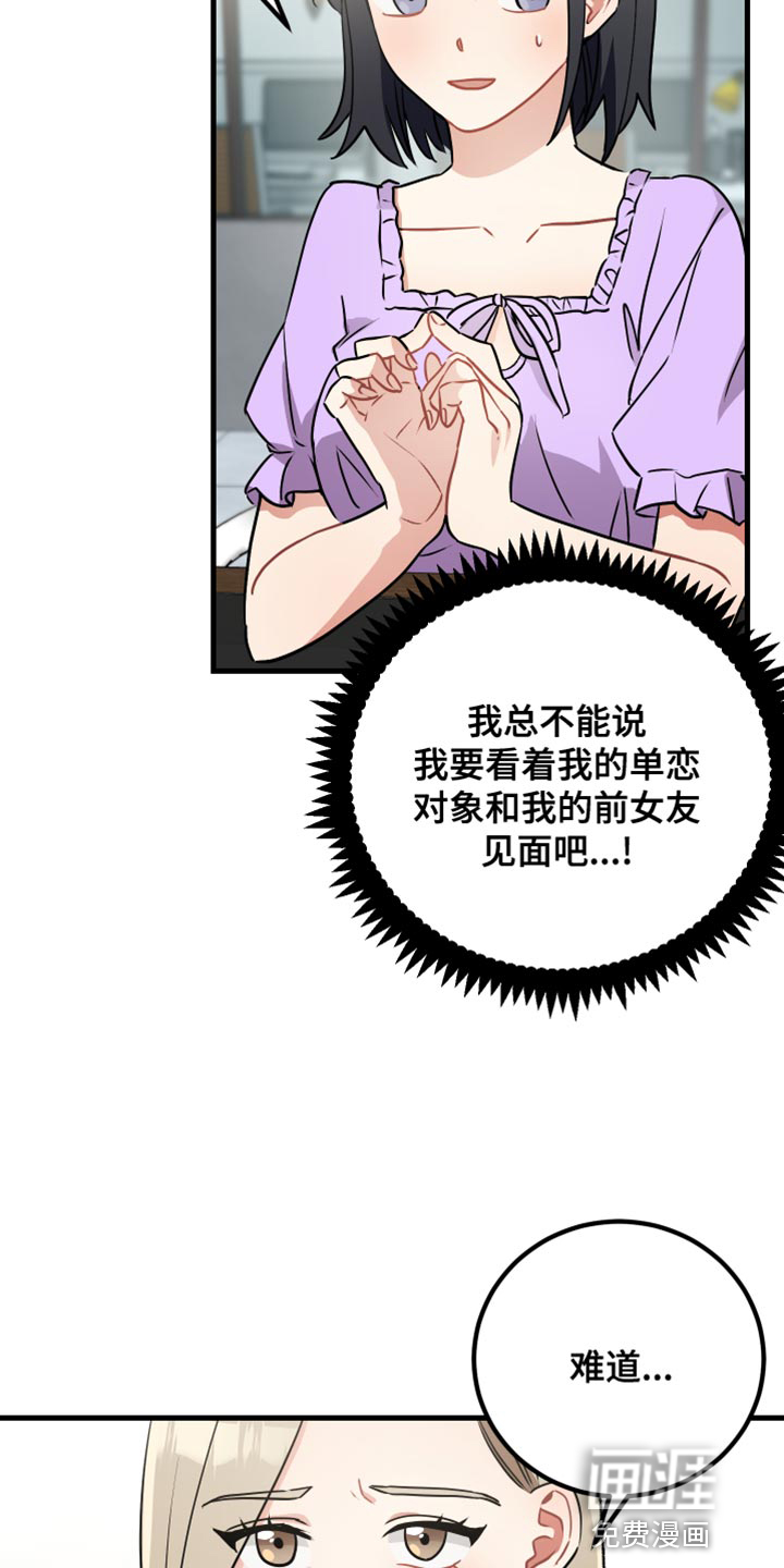 第35话1