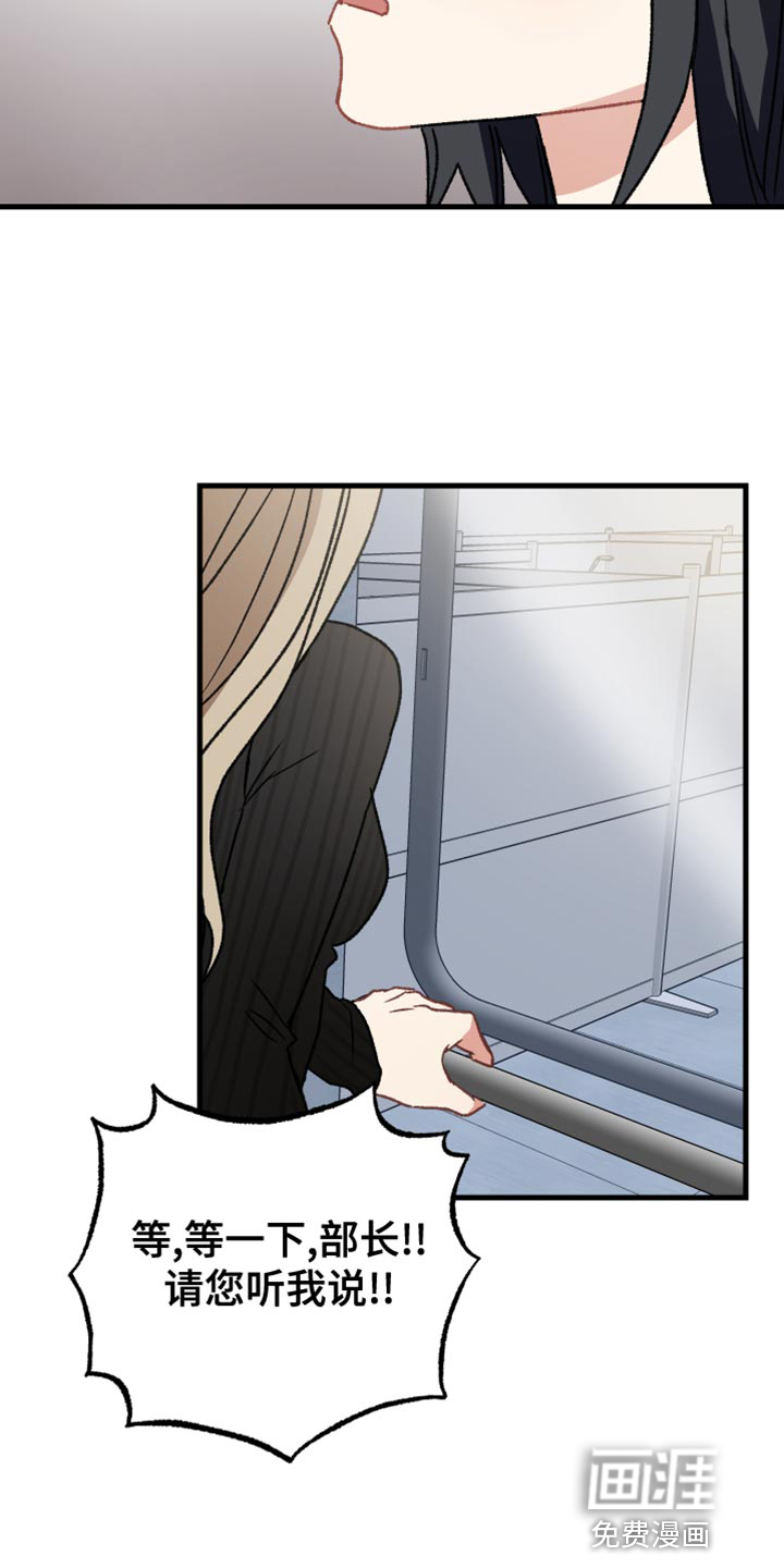 第35话20
