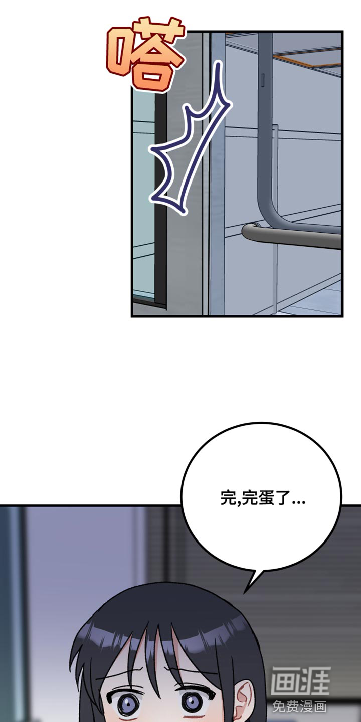 第35话22