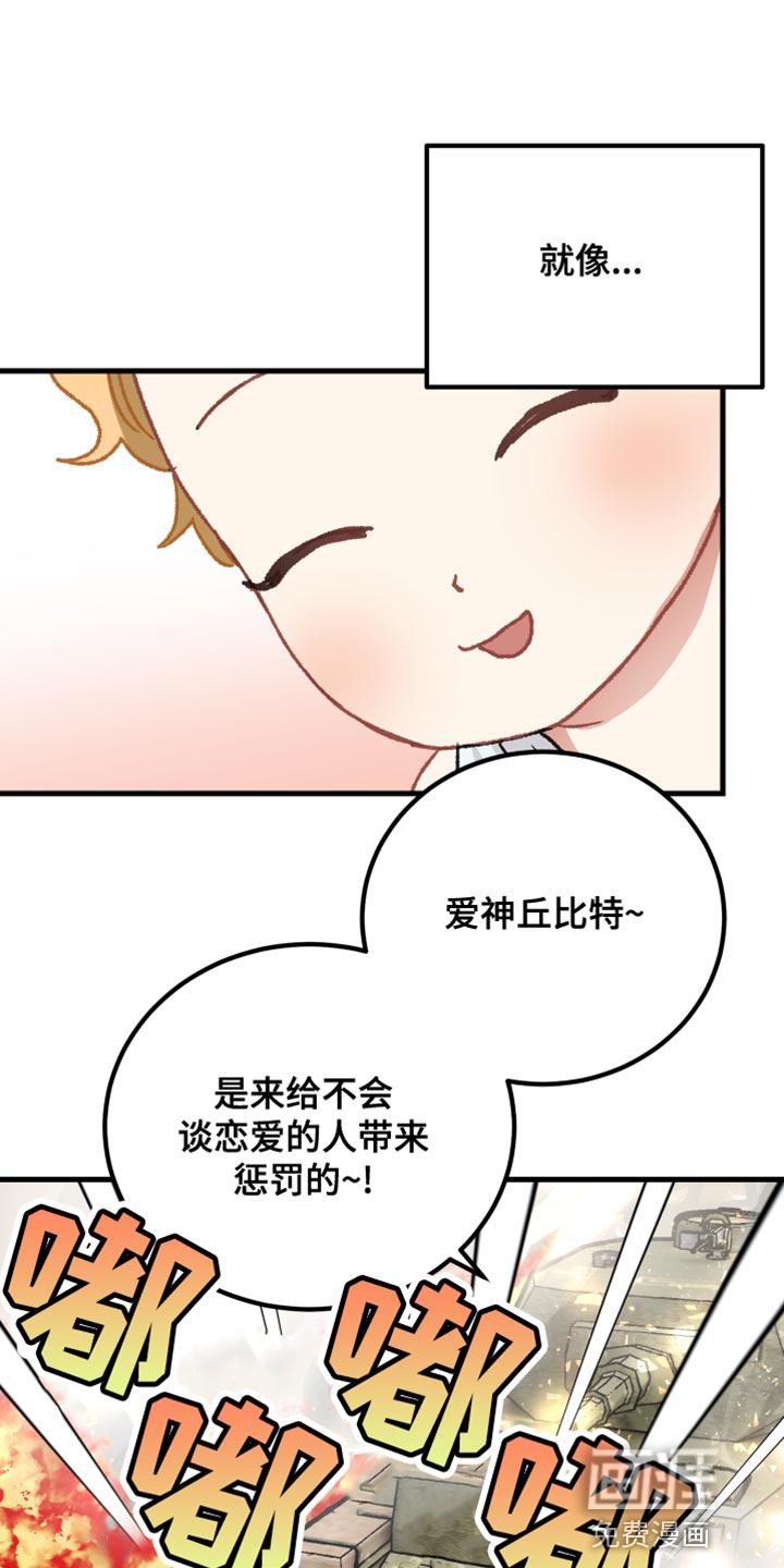 第35话24