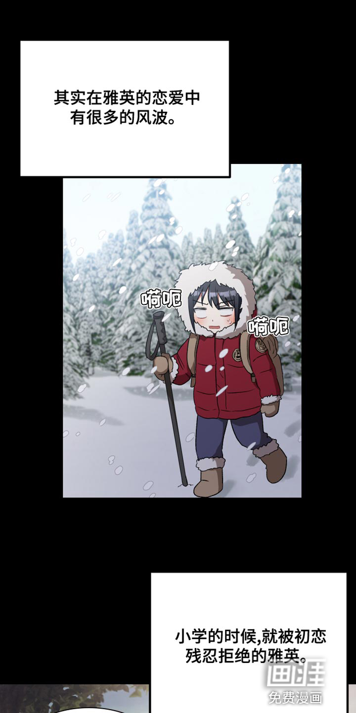 第34话0