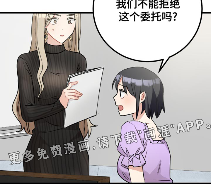 第34话20