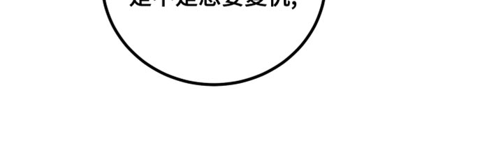 第33话15