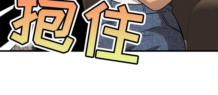 第31话19