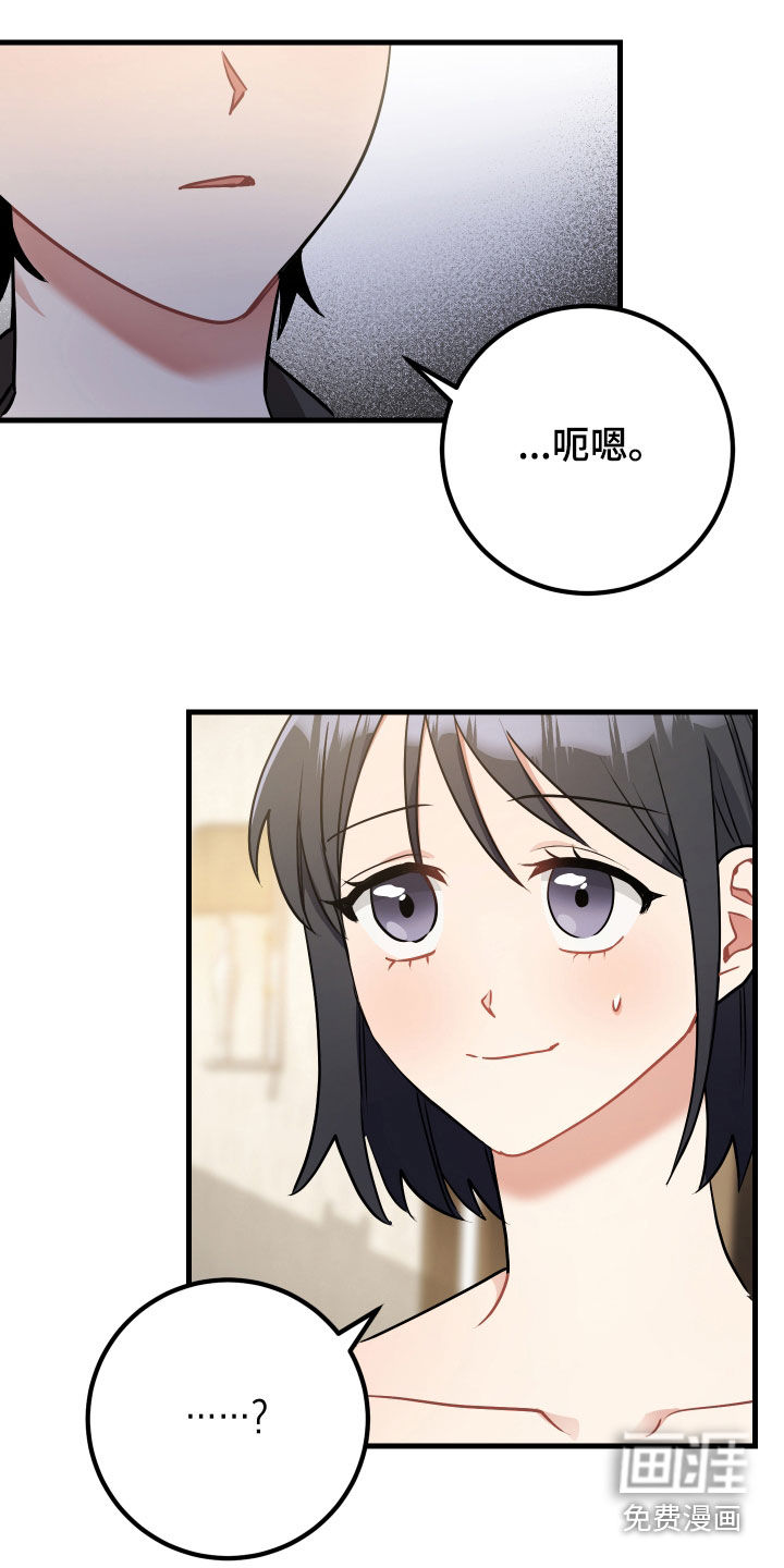 第28话5