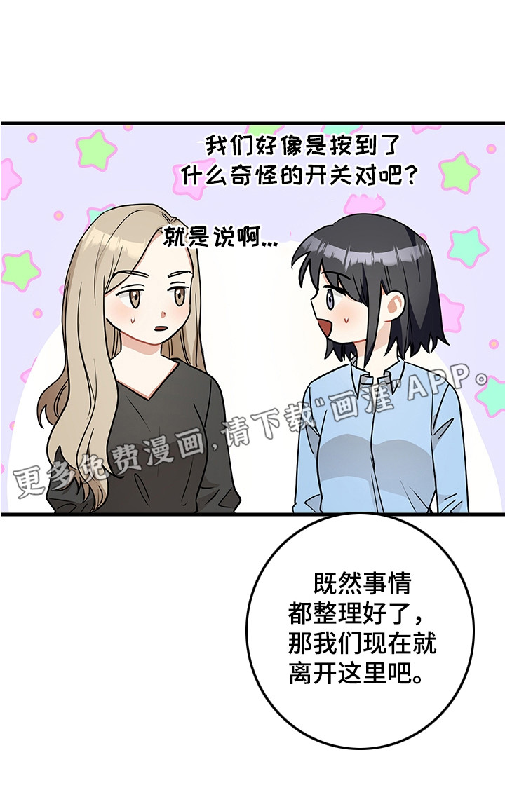第26话0