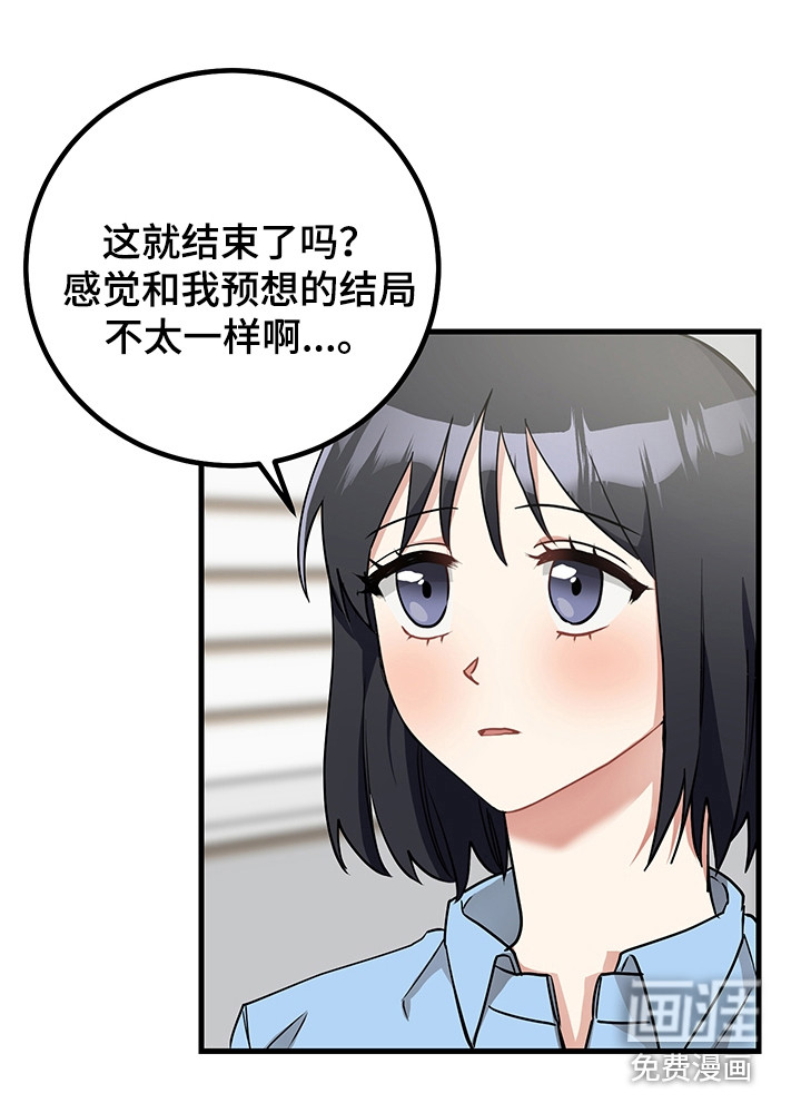 第26话1