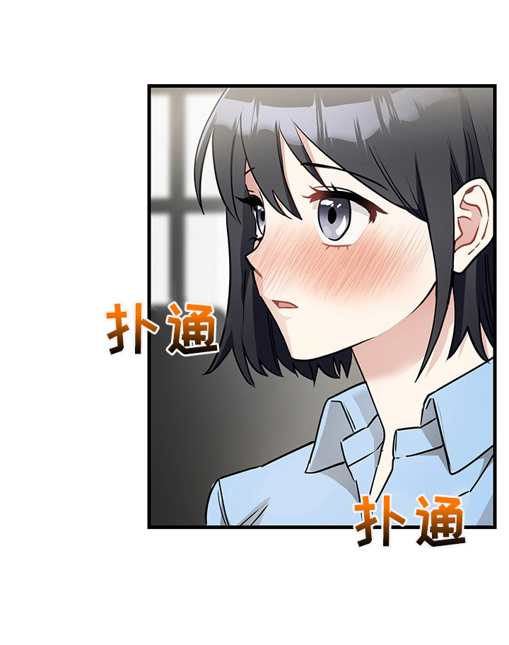 第26话12