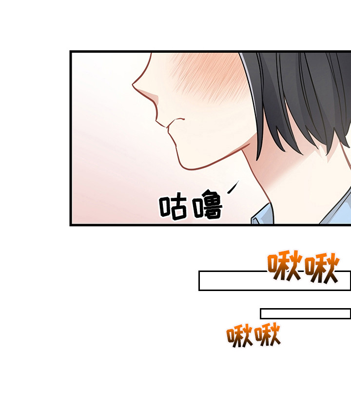 第26话13