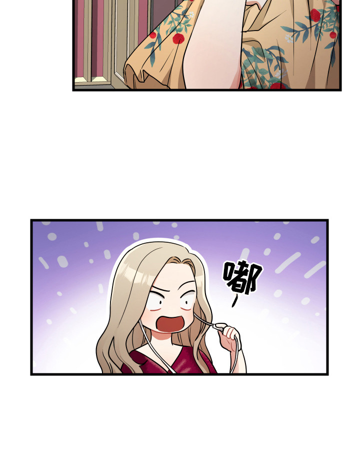 第26话20