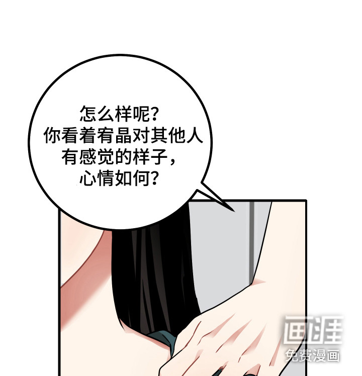 第25话1