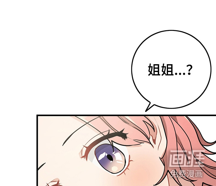 第25话18
