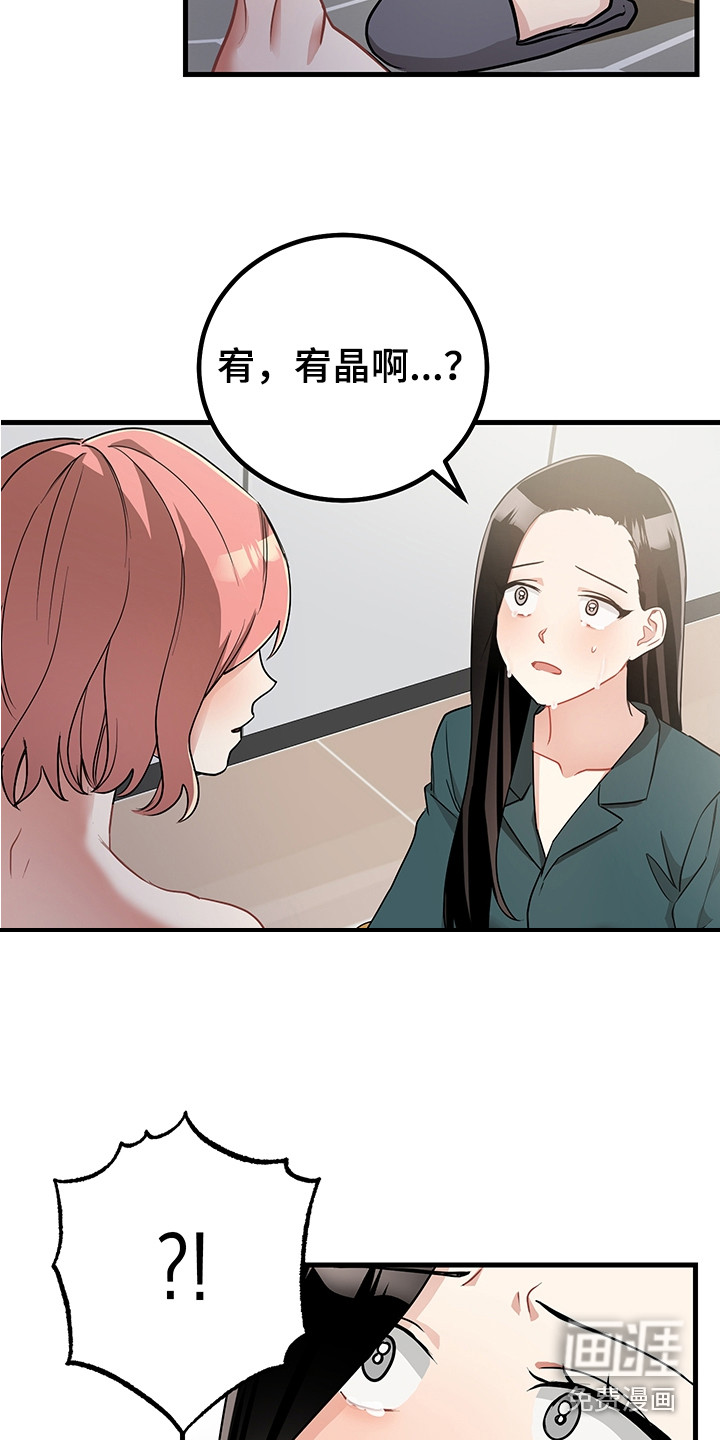 第25话22