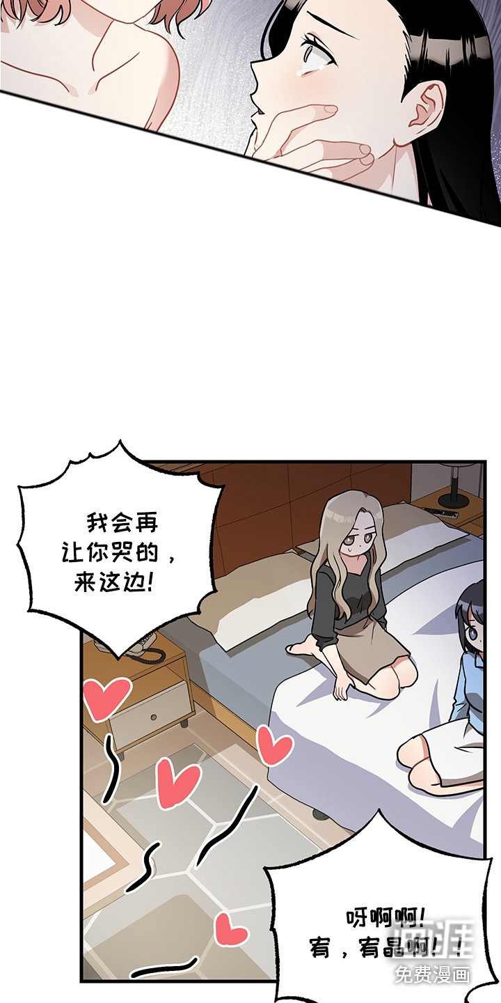 第25话25