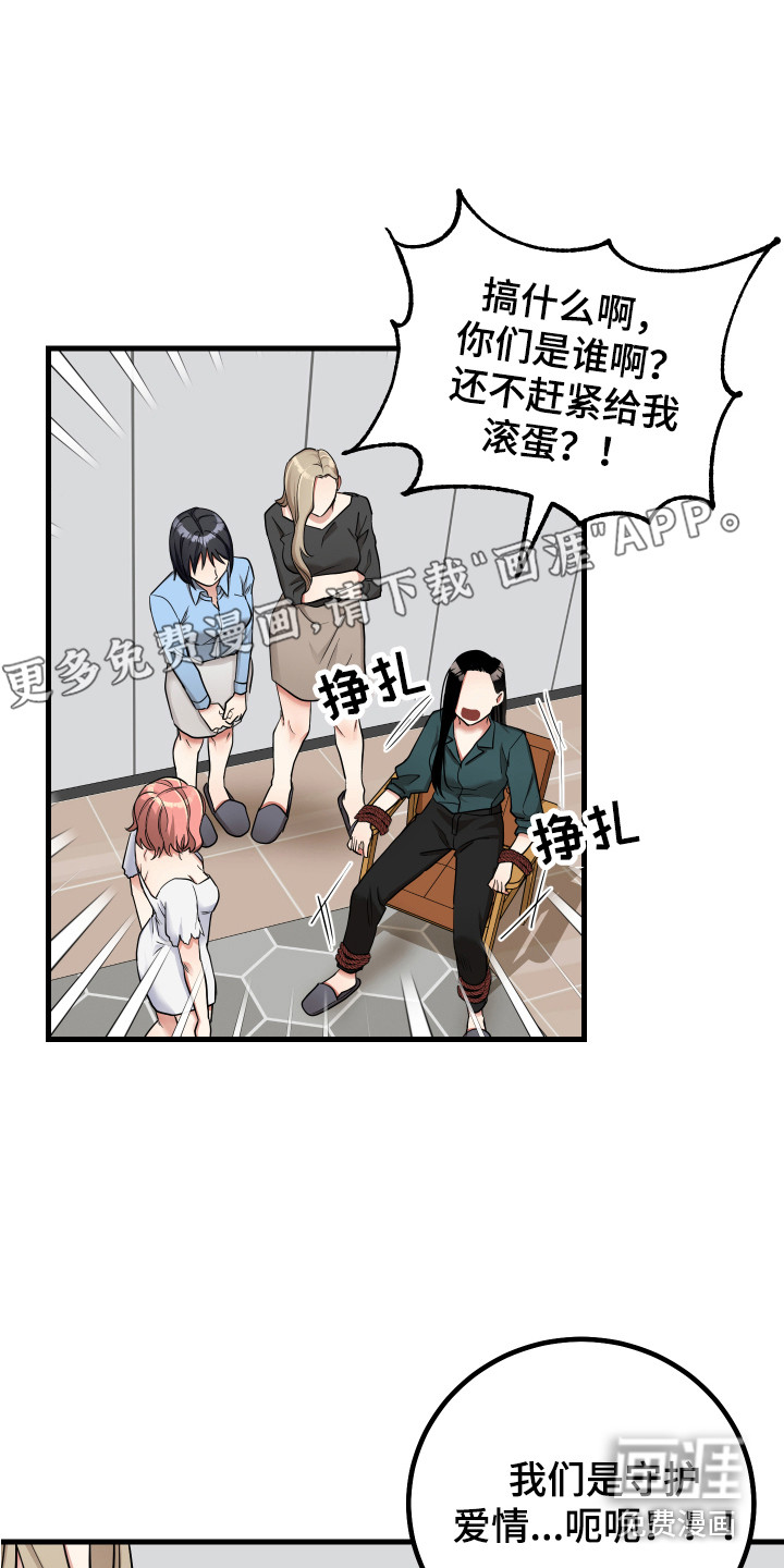 第24话0