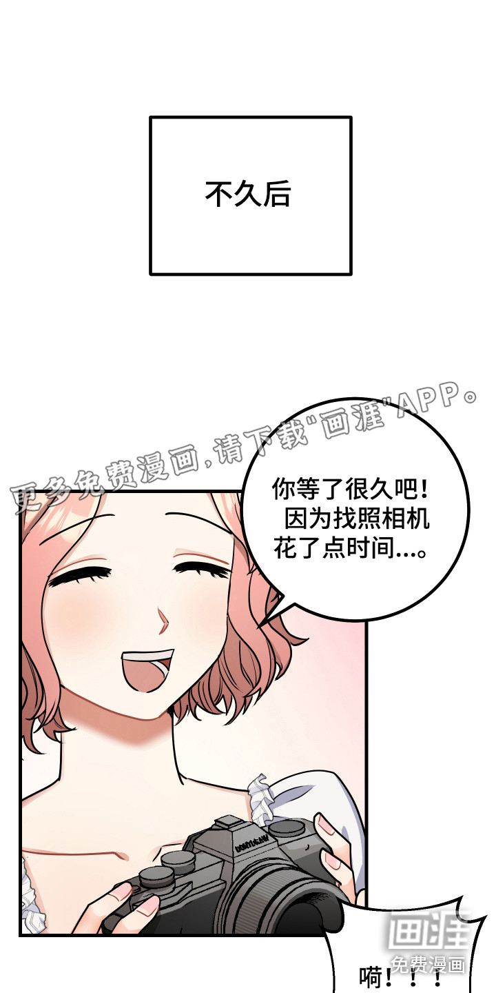 第23话0