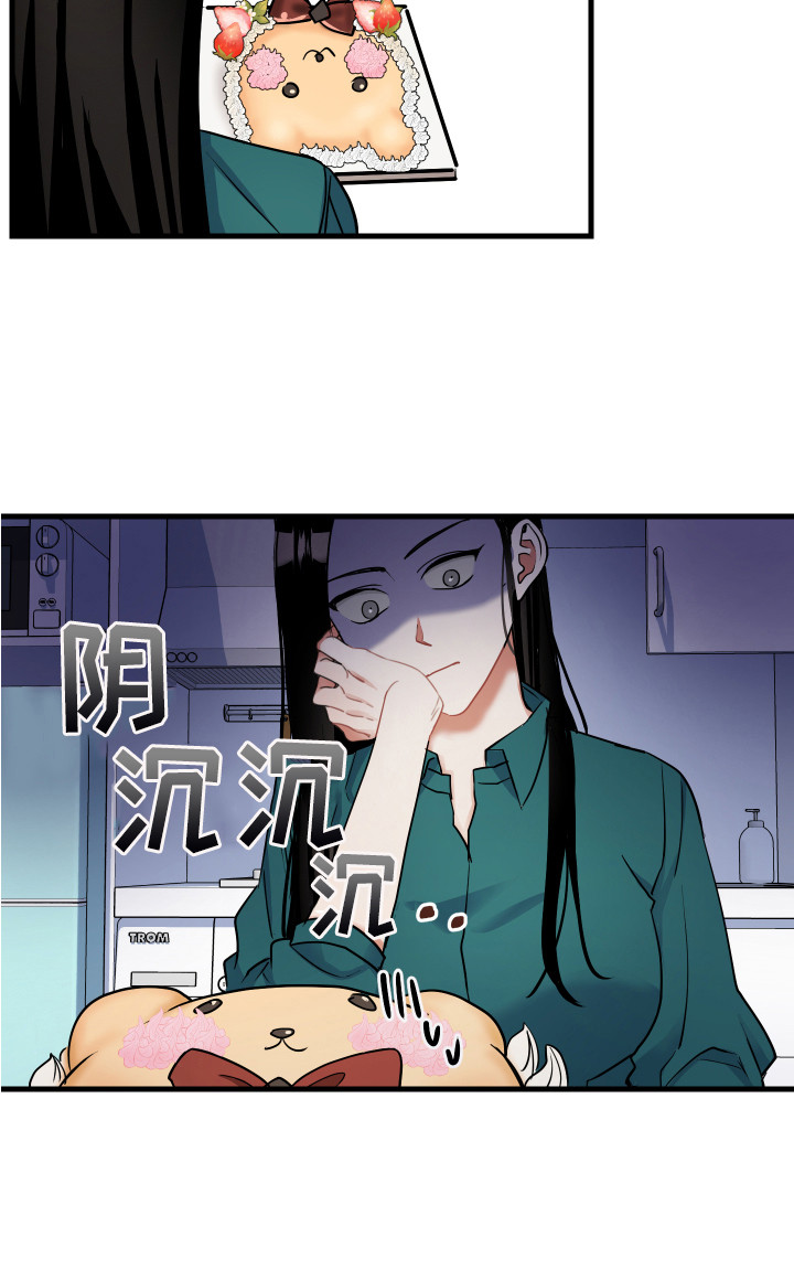 第22话20
