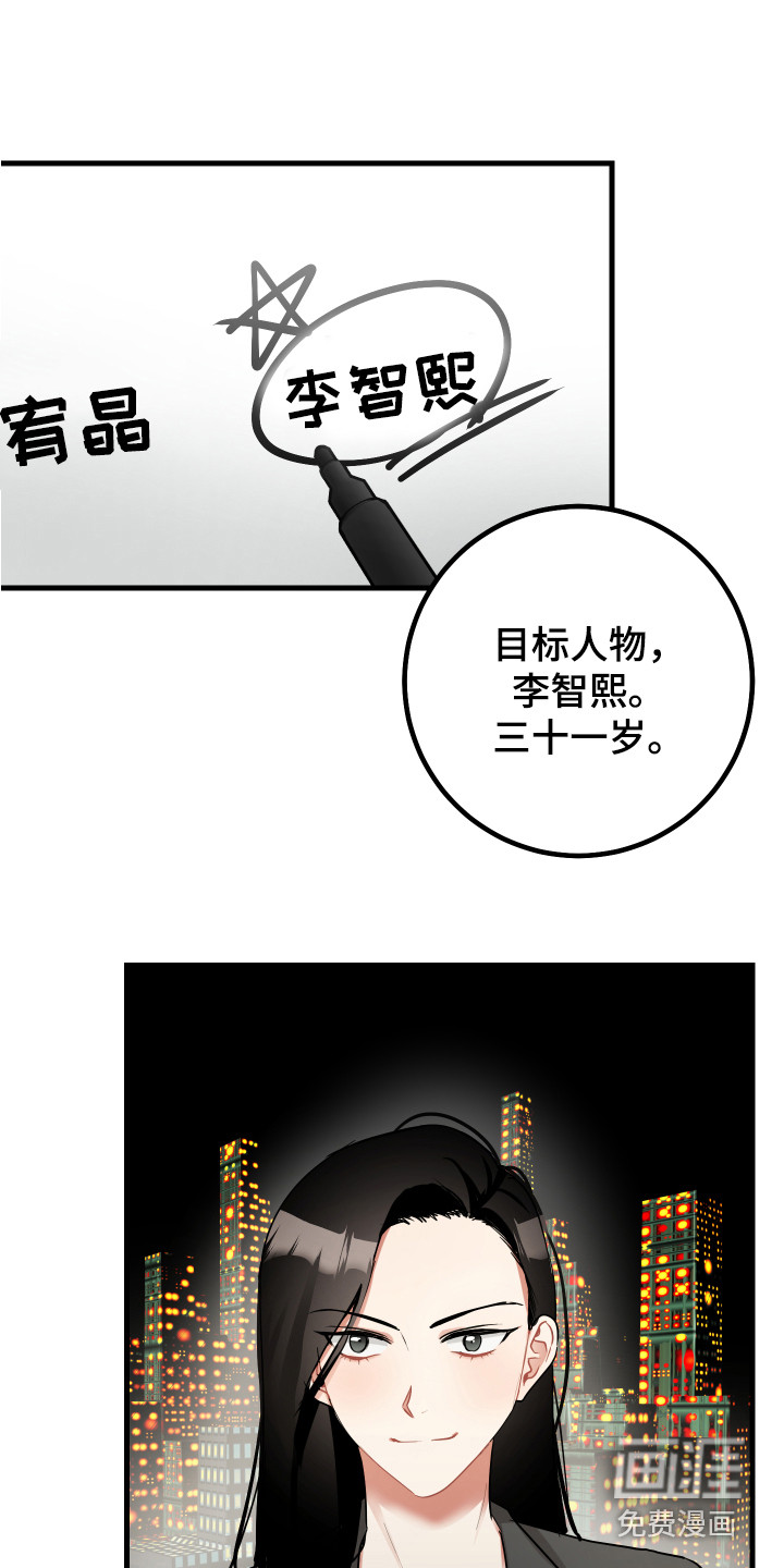 第22话5