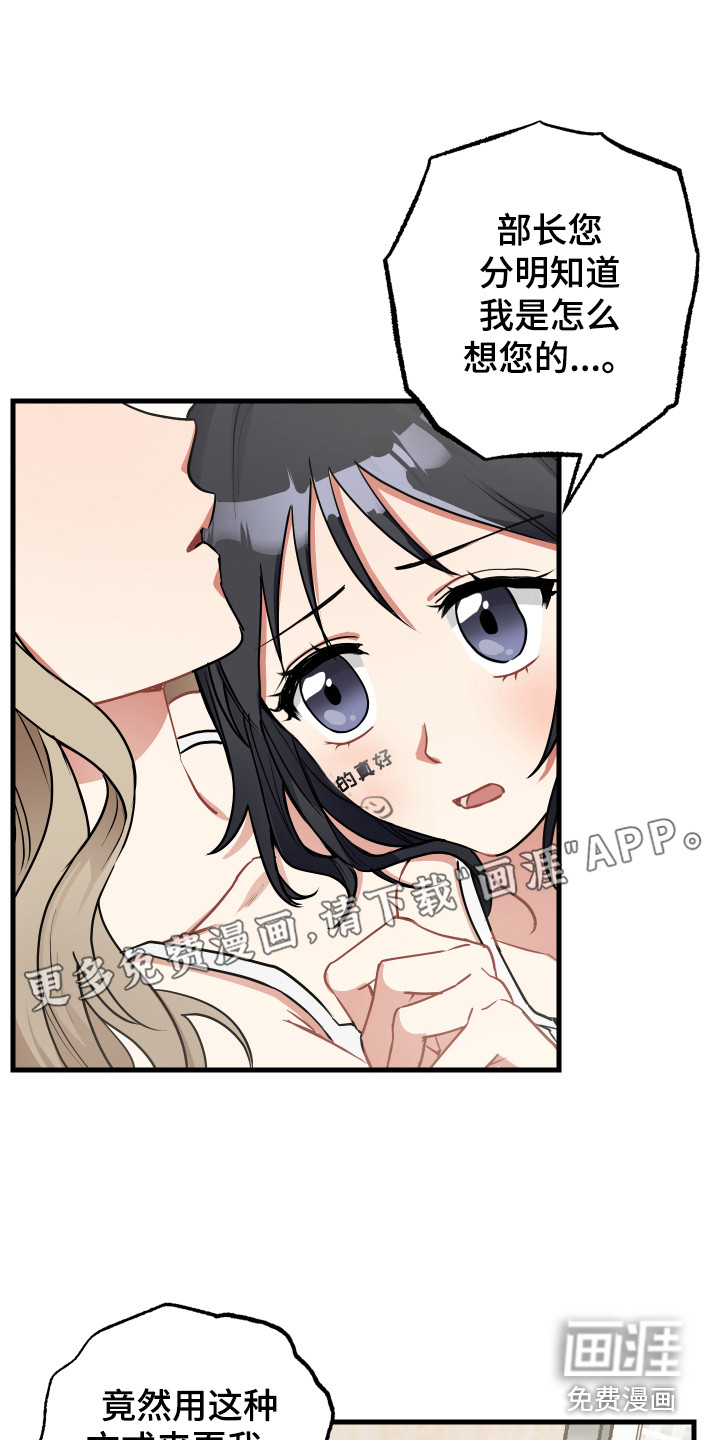 第21话0