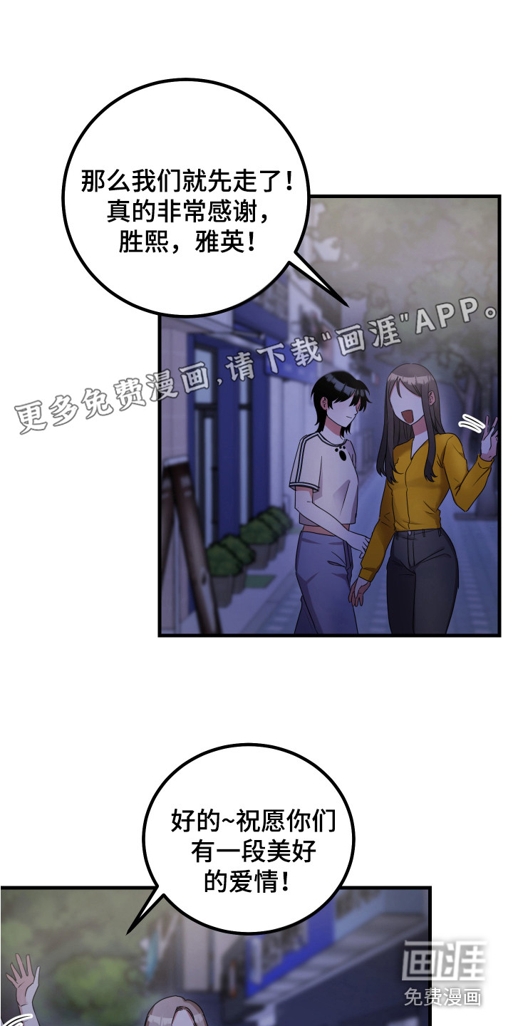 第18话0