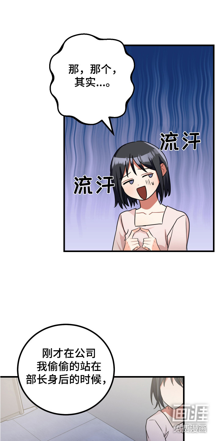 第18话10