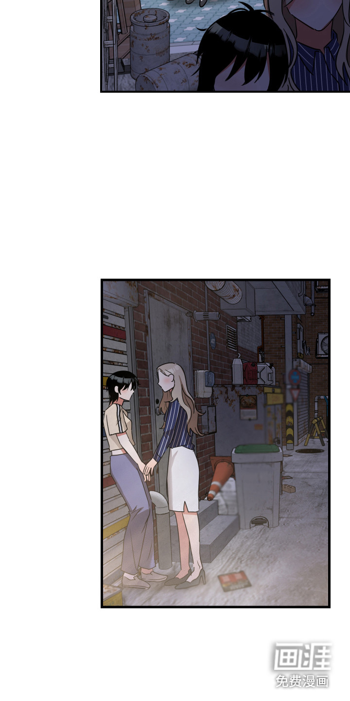第16话4