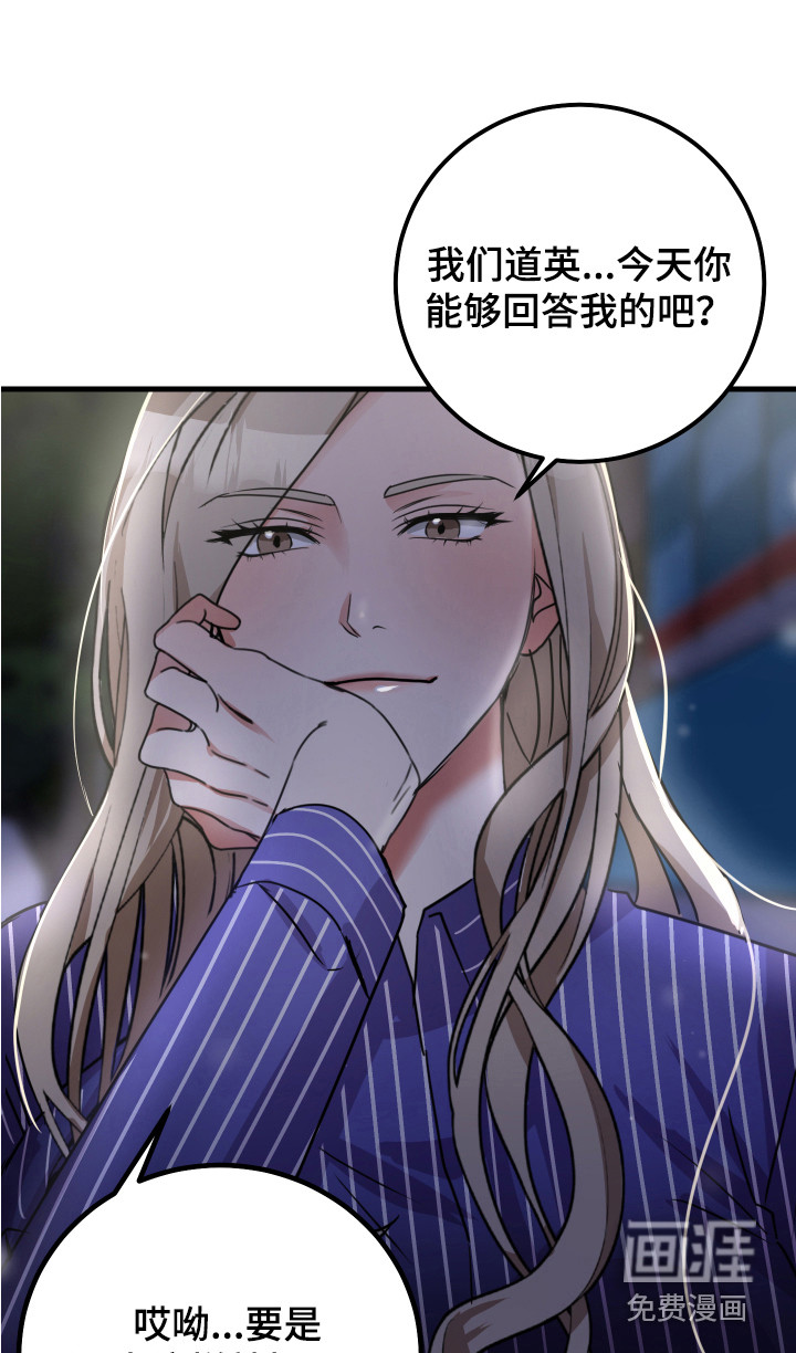 第15话14