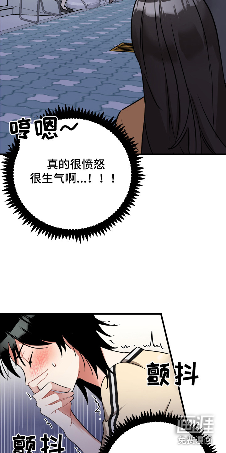 第15话17