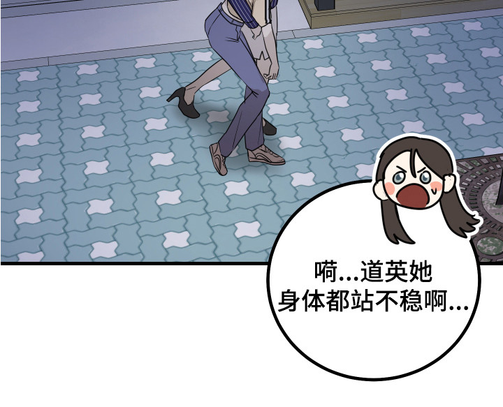 第15话22