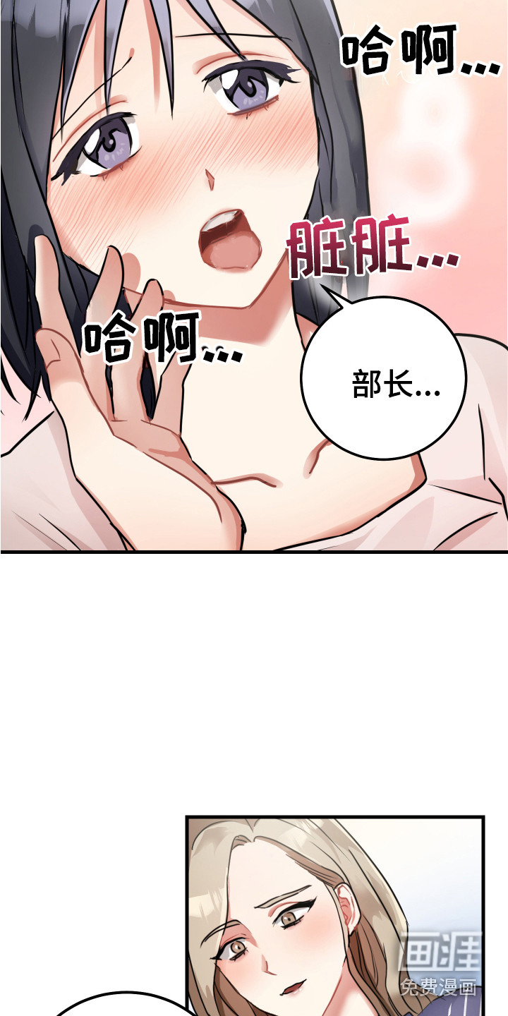 第13话18