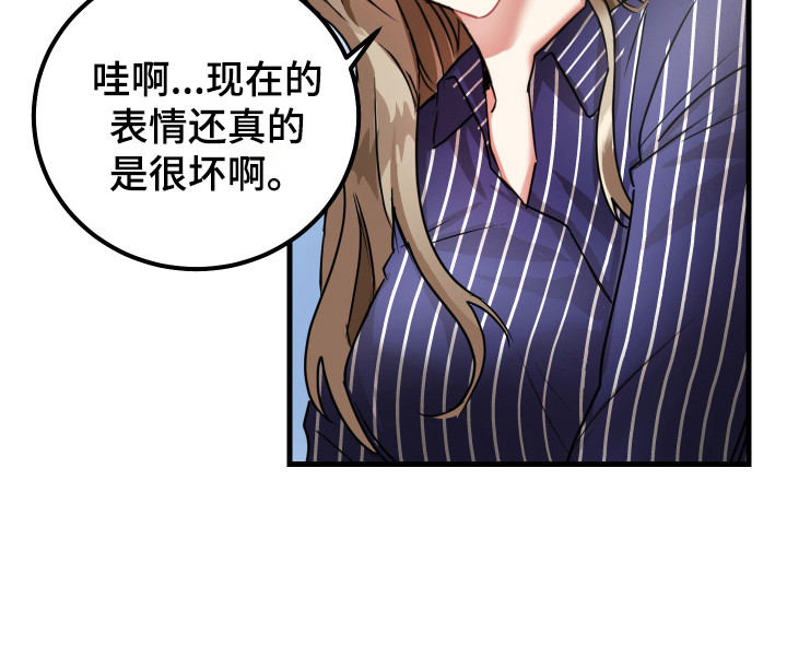 第13话19