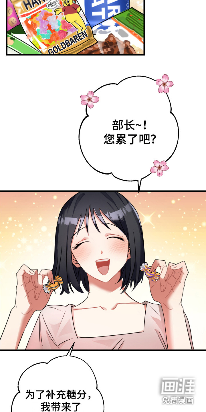 第13话5