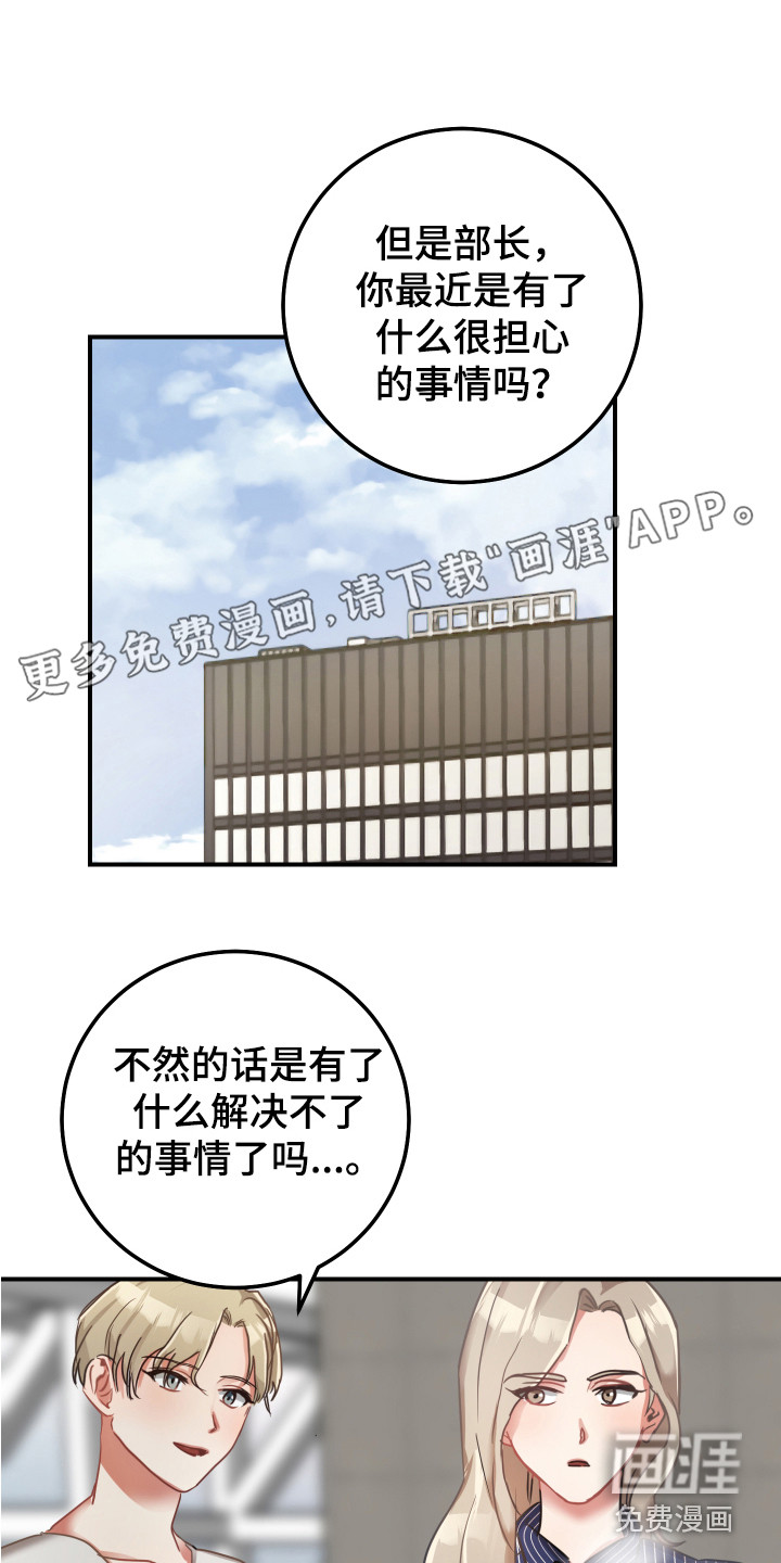 第11话0