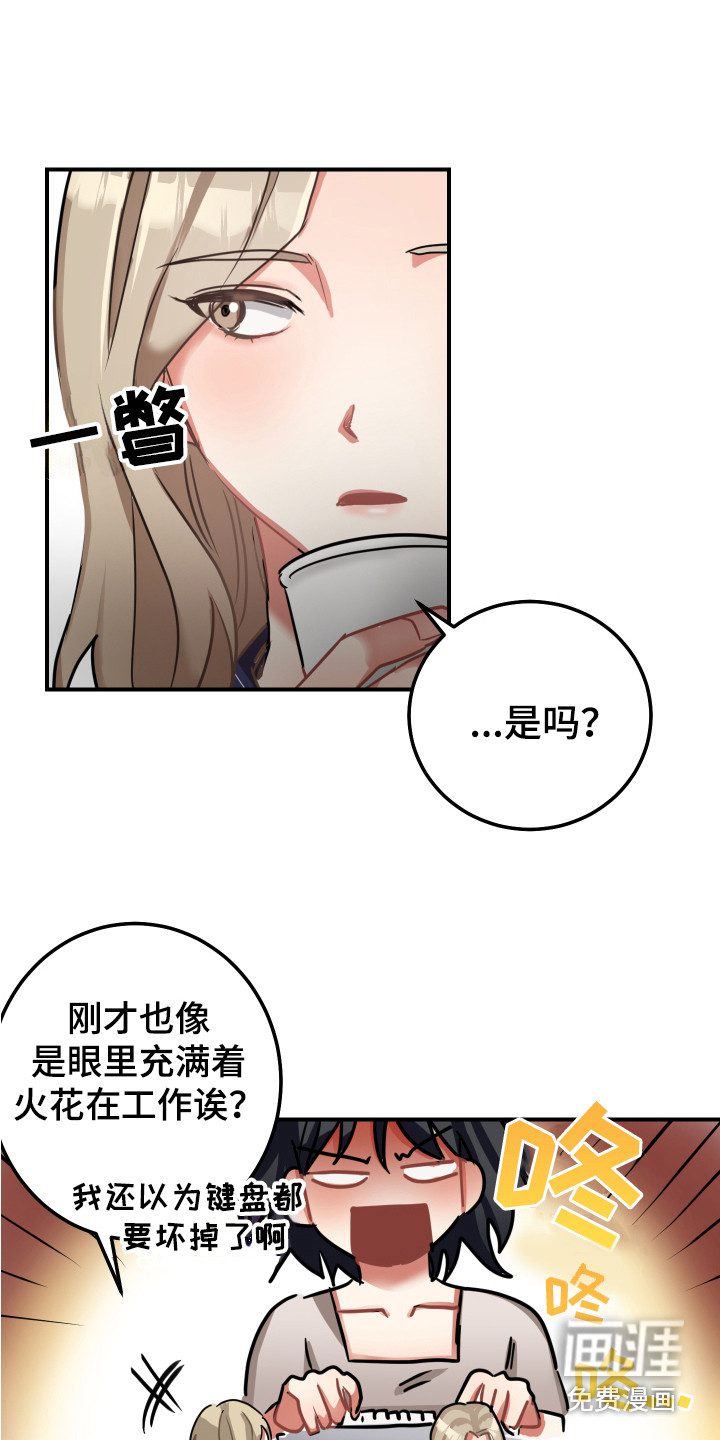 第11话5