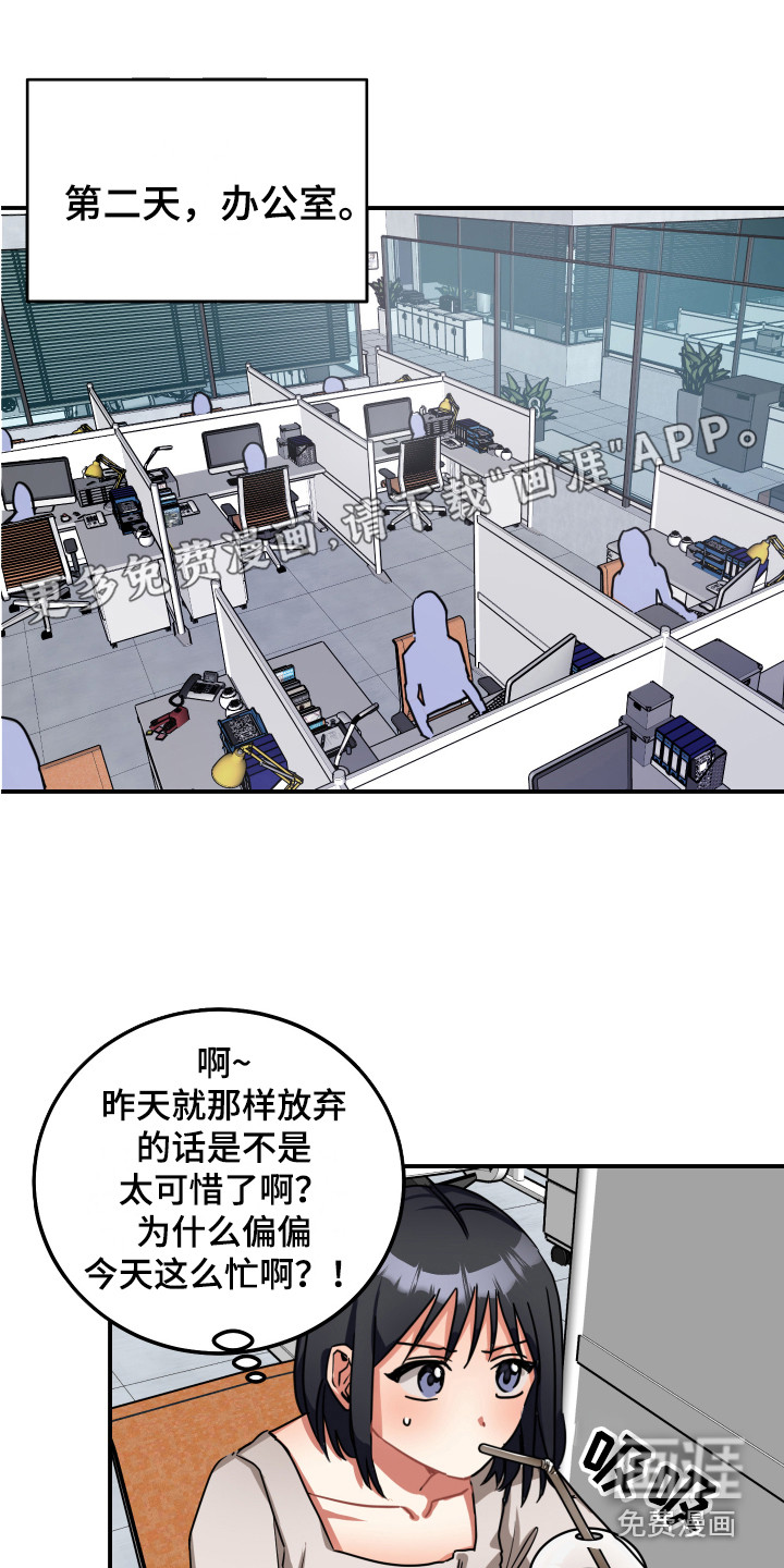 第9话0