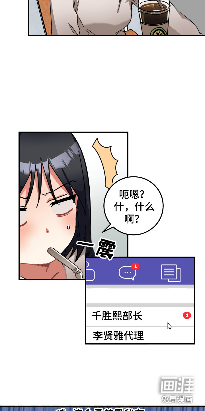 第9话1