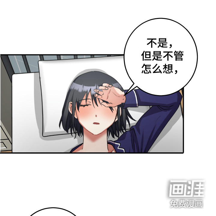 第8话15