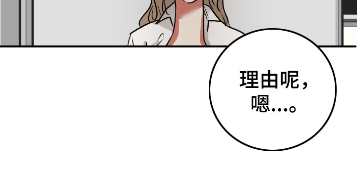 第8话9
