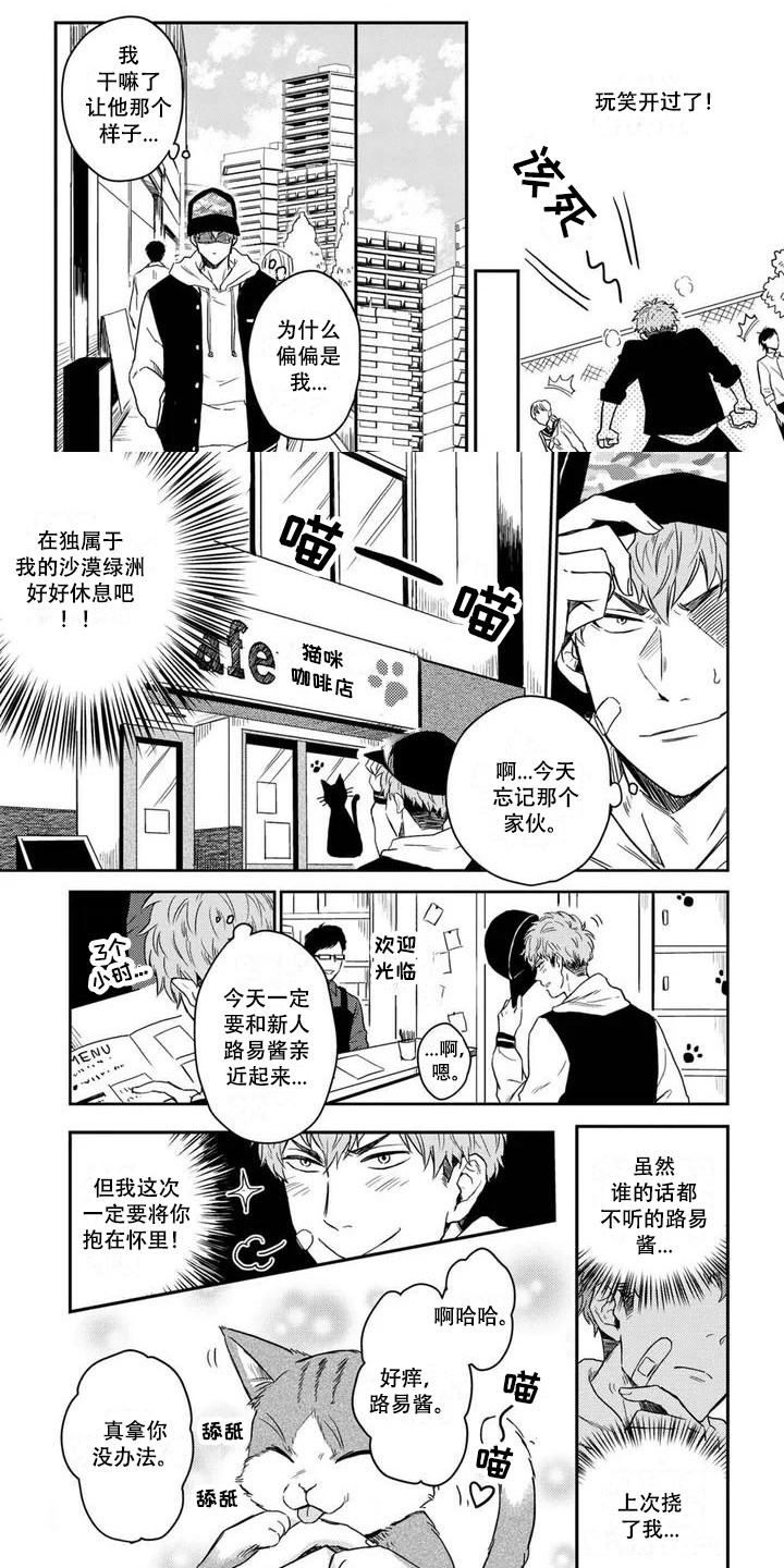 第13话0